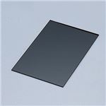 （まとめ）アーテック アートガラス付 マルチオルゴール箱 【×5セット】