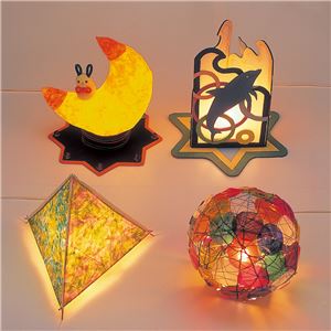 （まとめ）アーテック ライティングベース中ーコードナツメ球20Wー台付 【×5セット】