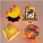 （まとめ）アーテック ライティングベース中ーコードナツメ球20Wー台付 【×5セット】