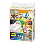 （まとめ）アーテック 光の色遊びマシーン 【×5セット】