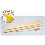 （まとめ）アーテック 創作テープカッター付本立 【×5セット】
