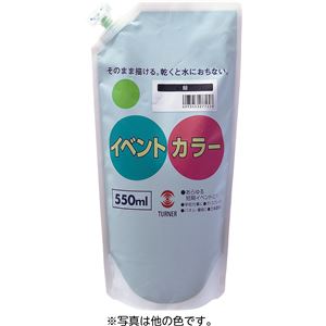 （まとめ）アーテック T イベントカラー 550ml 黄 【×5セット】