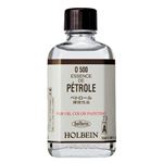 （まとめ）アーテック H 画用液 200ml ペトロール O400 【×5セット】