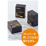 （まとめ）アーテック ハーモニーブラック 69 キセキ（GreeeeN） 【×10セット】