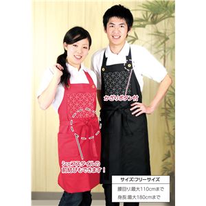 （まとめ）アーテック スタディエプロン 刺し子付 黒 【×10セット】