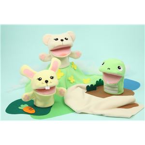 （まとめ）アーテック たのしいパペットづくり（黄） 【×10セット】