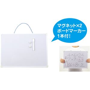 （まとめ）アーテック 発表ボード スチール板 8切 【×10セット】