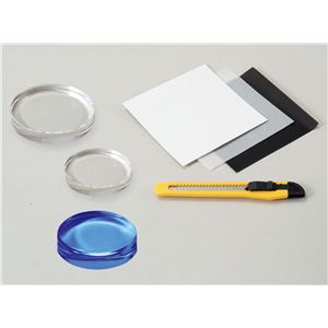 （まとめ）アーテック ペーパーウェイトクリスタルブルーセット 【×10セット】