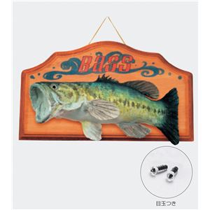 （まとめ）アーテック フィッシュモデリングセット 【×10セット】
