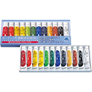 （まとめ）アーテック T 不透明水彩11ml 8色 紙箱セット 【×10セット】