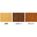 （まとめ）アーテック ワシン水性ウッドオイル 130ml 透明 【×10セット】