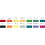 （まとめ）アーテック Muコットン厚 八切 レインボーセット（14色28枚） 【×10セット】