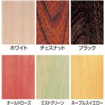 （まとめ）アーテック ワシンポアースティン（オールドローズ）130ml 【×10セット】