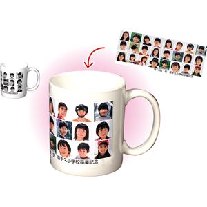 （まとめ）アーテック 思い出カラーマグカップ 小 【×10セット】