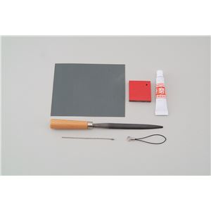 （まとめ）アーテック 堆朱ストラップ 【×10セット】