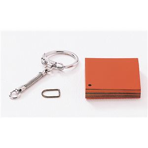 （まとめ）アーテック 堆朱工芸 キーホルダーA 【×10セット】