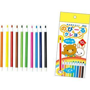 （まとめ）アーテック のびーるクレヨン 【×15セット】