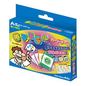 （まとめ）アーテック 原子モデルカードゲーム（ヘッダー付） 【×15セット】