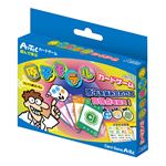 （まとめ）アーテック 原子モデルカードゲーム（ヘッダー付） 【×15セット】