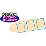 （まとめ）アーテック ラクラク支柱 【×15セット】