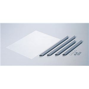 （まとめ）アーテック プラ製額縁 A4 【×15セット】