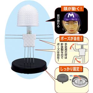 （まとめ）アーテック 首ふり人形芯材 プルルホワイト付 【×15セット】
