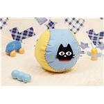 （まとめ）アーテック フェルトボール作り 野球 【×15セット】