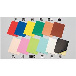 （まとめ）アーテック クリアタックモザイク12色セット 【×15セット】