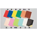 （まとめ）アーテック クリアタックモザイク12色セット 【×15セット】