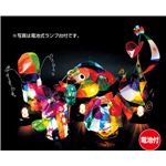 （まとめ）アーテック 光のハーモニー（ゆらぎ灯付） 【×15セット】