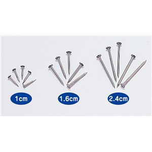 （まとめ）アーテック 釘（20本組）24mmx10袋 【×15セット】