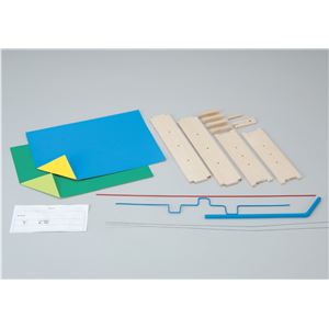（まとめ）アーテック どんな動きをするのかな 【×15セット】