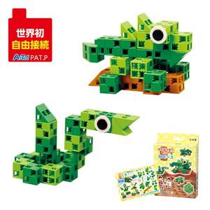 （まとめ）アーテック Artecブロック はちゅうるいセット 【×15セット】
