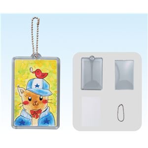 （まとめ）アーテック ハメパチくん キーホルダー 角型 【×15セット】