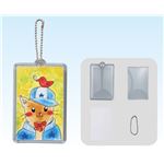 （まとめ）アーテック ハメパチくん キーホルダー 角型 【×15セット】