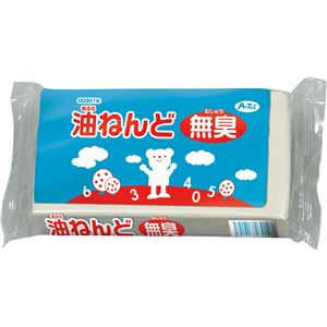 （まとめ）アーテック 油ねんど 1kg（無臭・抗菌） 【×15セット】