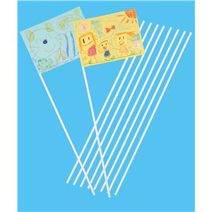 （まとめ）アーテック ●旗取り用プラ製丸棒 10本組 【×15セット】
