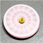 （まとめ）アーテック 不思議ゴマ イリュージョンセット 【×15セット】