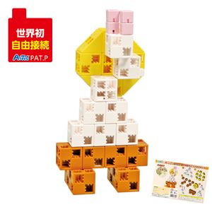 （まとめ）アーテック Artecブロック 月見団子とうさぎ 【×15セット】