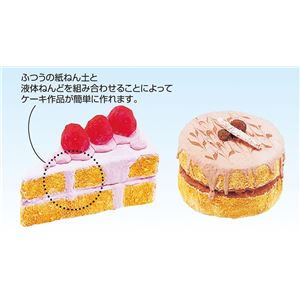 （まとめ）アーテック 液体ねんど 300g 【×15セット】