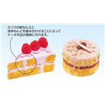 （まとめ）アーテック 液体ねんど 300g 【×15セット】