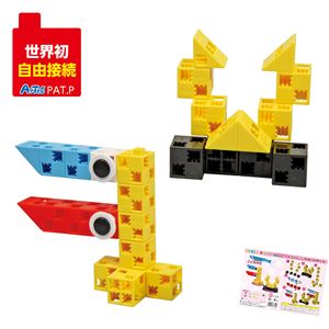 （まとめ）アーテック Artecブロック こどもの日 【×15セット】