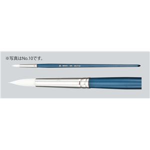 （まとめ）アーテック A＆B 油筆 WR-14（ラウンド）合体毛 【×15セット】