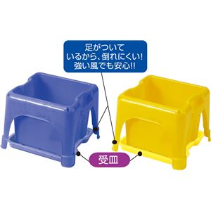 （まとめ）アーテック ラクラクあさがお 鉢のみ青 【×15セット】