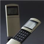 （まとめ）アーテック モバイル型クロック＆電卓 【×15セット】