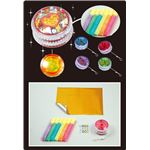 （まとめ）アーテック ピカピカおえかきヨーヨー 【×15セット】
