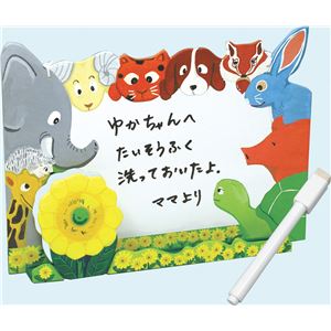 （まとめ）アーテック 糸のこドライブ／板を切りぬいて（ホワイトB） 【×15セット】