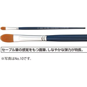 （まとめ）アーテック A＆Bアクリル筆in・noAC-SF 16 フィルバート 【×15セット】