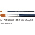 （まとめ）アーテック A＆Bアクリル筆in・noAC-SF 16 フィルバート 【×15セット】