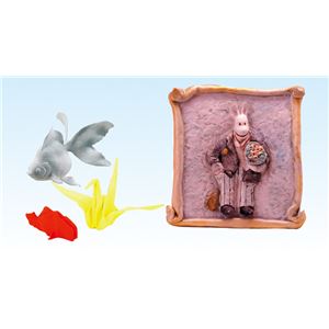（まとめ）アーテック シルククレイ 400g 【×15セット】